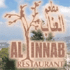 Al Innab Restaurant Logo (souk el gharb, Lebanon)