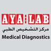 Aya Lab For Advanced Medical Analysis Logo (ghobeyri, Lebanon)