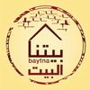 Companies in Lebanon: baytna