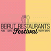 Companies in Lebanon: beirut restaurants festival