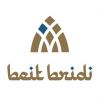 Guesthouse in Lebanon: beit bridi