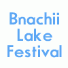 Festivals (organization) in Lebanon: bnachii lake festival