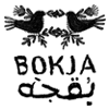 Companies in Lebanon: bokja