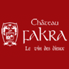 Wine (producers) in Lebanon: chateau fakra
