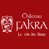 Companies in Lebanon: chateau fakra