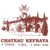 Chateau Kefraya Logo (kifraya, Lebanon)