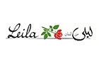 Leila Restaurant Logo (abc ashrafieh, Lebanon)