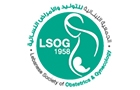 Lebanese Society Of Obstetrics And Gynecology LSOG Logo (adlieh, Lebanon)