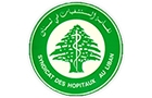 Syndicate Of Hospitals In Lebanon Logo (adlieh, Lebanon)
