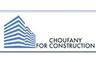 Companies in Lebanon: choufani abdo & sons for contracting sabco sarl