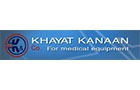 Khayat Kanaan For Medical Equipment Logo (adonis, Lebanon)