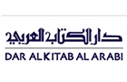 Companies in Lebanon: Dar Al Kitab Al Arabi