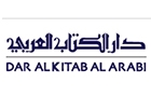 Dar Al Kitab Al Arabi Logo (ain el tineh, Lebanon)