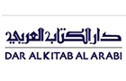 Companies in Lebanon: dar al kitab al arabi