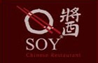 Soy Logo (ain saadeh, Lebanon)