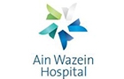 Companies in Lebanon: ain wa zein hospital