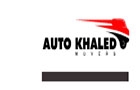 Companies in Lebanon: auto khaled storage sal