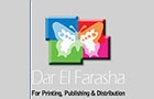 Companies in Lebanon: dar al farasha