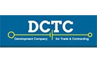 Development Company For Trade & Contracting Offshore Logo (airport road, Lebanon)