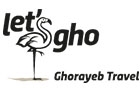 Companies in Lebanon: ghorayeb travel & tourism agency