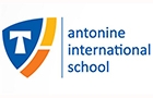 Antonine International School Logo (ajaltoun, Lebanon)