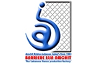 Barriere Issa Amchit Bia Logo (amchit, Lebanon)