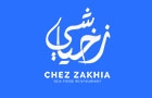 Companies in Lebanon: chez zakhia