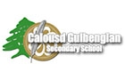 Calousd Gulbengian Secondary School Logo (anjar, Lebanon)