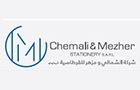 Chemali & Mezher Stationery Sarl Logo (ashrafieh, Lebanon)