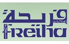 Companies in Lebanon: Librairie Freiha