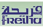 Companies in Lebanon: librairie freiha