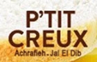 Companies in Lebanon: ptit creux restaurant