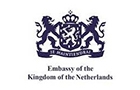 Companies in Lebanon: royal netherlander embassy