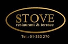 Companies in Lebanon: stove restaurant & terrace