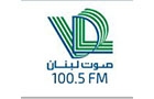 Companies in Lebanon: voix du liban voice of lebanon sawt lebnan 1003 1005 fm ste moderne dinformation sal