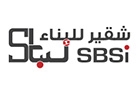 Schoucair Building & Studies International Sal SBSI Logo (awkar, Lebanon)