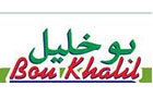 Companies in Lebanon: Bou Khalil Markets Sal Holding