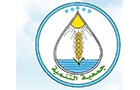 Al Tanmia Association Logo (baalbeck, Lebanon)