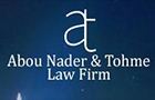 Companies in Lebanon: Abou Nader & Tohme Law Firm