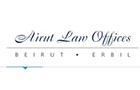 Companies in Lebanon: airut law offices