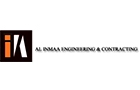 Al Immar Wa Iktissad Logo (badaro, Lebanon)