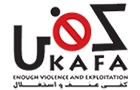 Kafa Violence & Exploitation Logo (badaro, Lebanon)