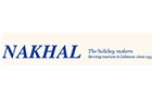 Companies in Lebanon: nakhal software sal holding