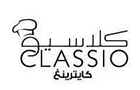 Classio Trading Scs Logo (batloun el chouf, Lebanon)