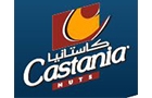 Companies in Lebanon: lebanese roasting company castania