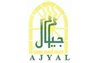 Ecole Ajyal Logo (bchamoun, Lebanon)