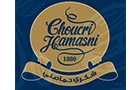 Choucri Hamasni BK Sarl Logo (bechara el khoury, Lebanon)