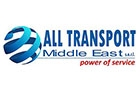 Companies in Lebanon: all transport middle east sarl