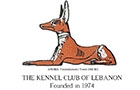 Companies in Lebanon: the kennel club of lebanon
