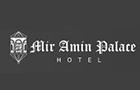 Tourister Tourist Investments Sal Mir Amin Palace Hotel Logo (beit el dine, Lebanon)